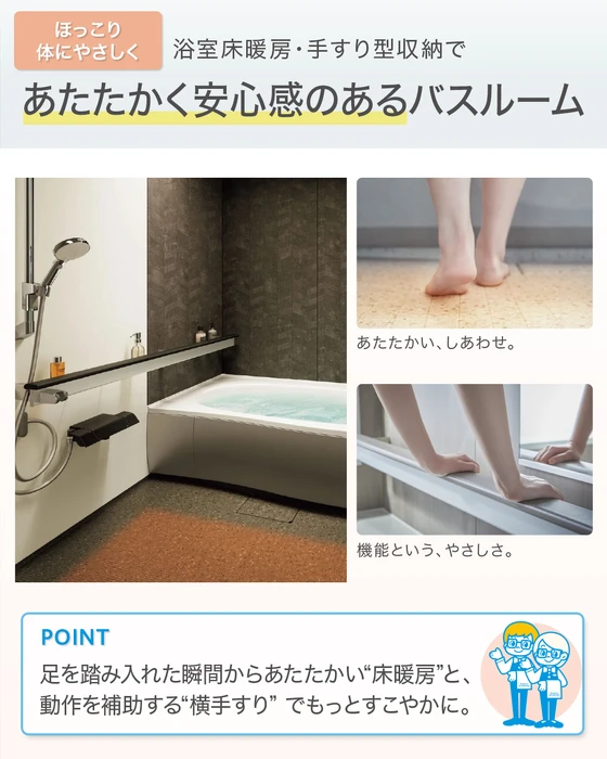画像672