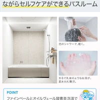 画像673