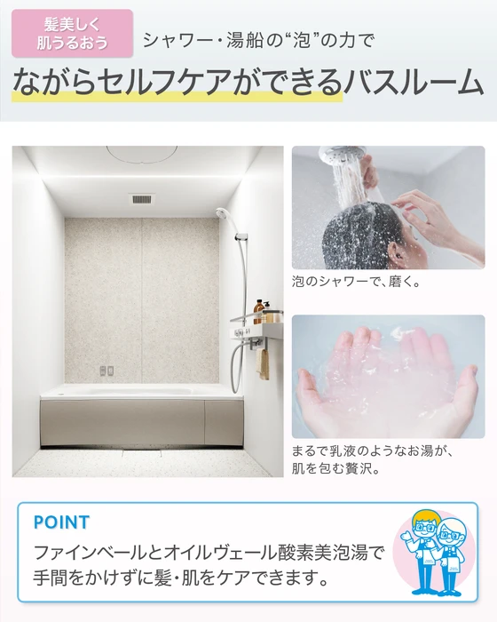 画像673