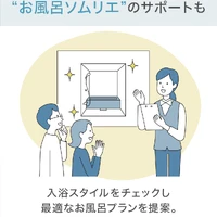 画像674