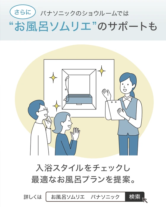 画像674
