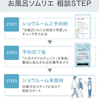 画像675