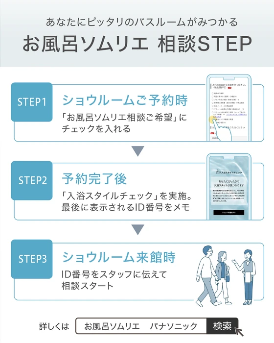 画像675