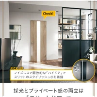 画像687