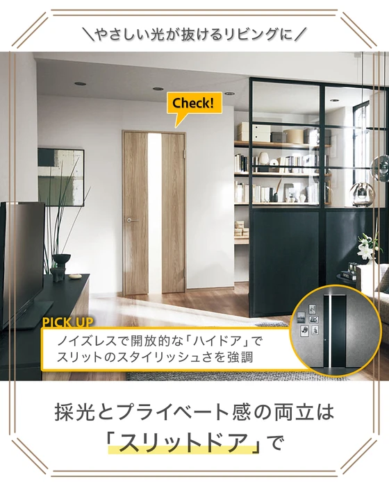 画像687