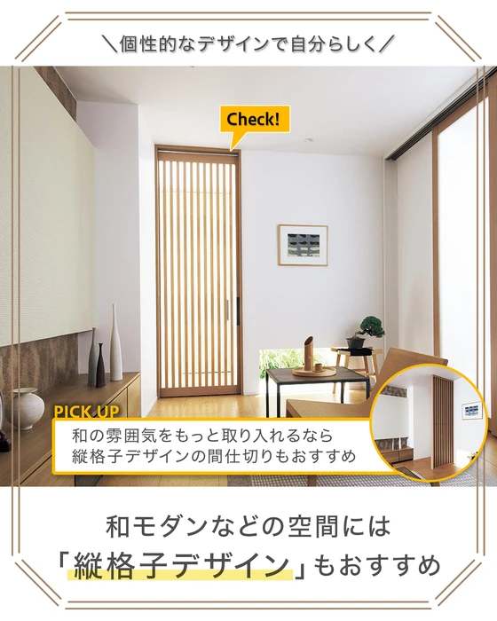 画像688