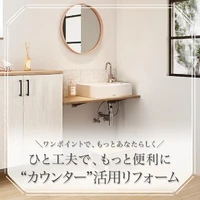 画像700