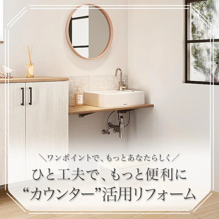 画像700