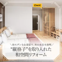 画像718
