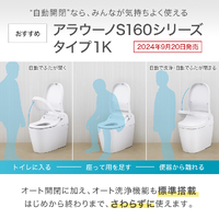 画像740