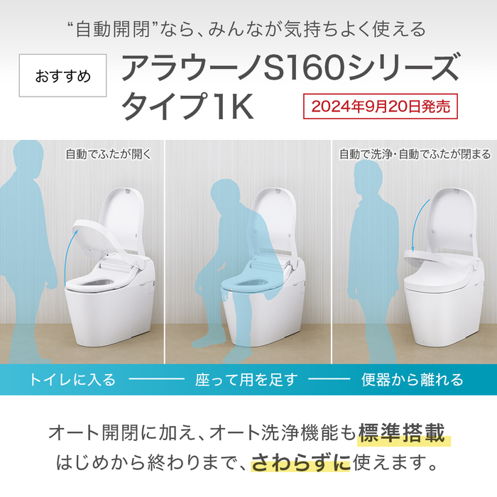 画像740