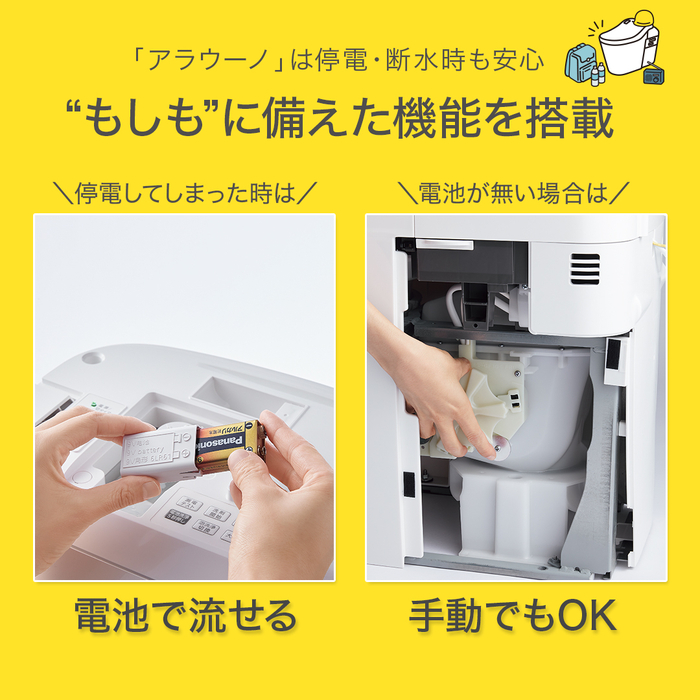 画像742