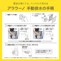画像744