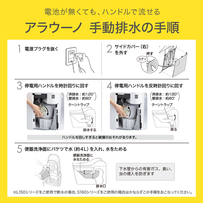 画像744