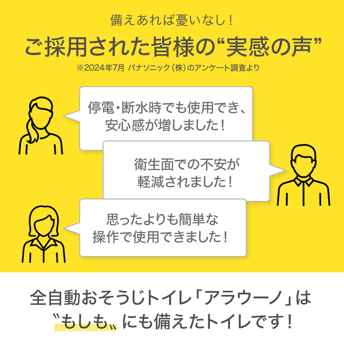 画像745