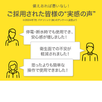 画像746
