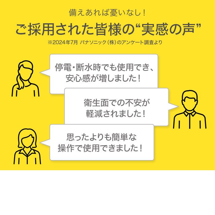 画像746